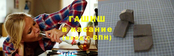 кокаин VHQ Богородск